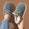 Plush Winter House Slippers