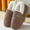 Plush Winter House Slippers