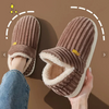 Plush Winter House Slippers