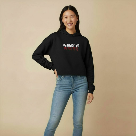 Killin’ It Cropped Raw Hem Hoodie — Trendy Women’s Streetwear Athleisure Sweatshirt for All Seasons